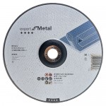 Круги отрезные