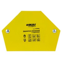 Магніт для зварки трапеція 34кг 105×65×65×45мм (30,45,60,75,90,135°) SIGMA (4270361)
