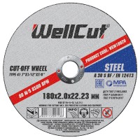Круг отрезной по металлу WELL CUT 180х2.0