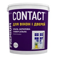 Емаль акрилова універсальна "CONTACT" біла 2,5 л