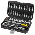 Набір насадок торцевих і біт 1/4" 46шт CrV mid SIGMA (6003511)