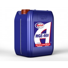 Олива для гідромеханічних передач "Агрінол МГЕ-46В" (Канистра 10 дм3 *0.009)