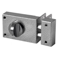 Замок накладний Омега ЗН1.2Р срібло