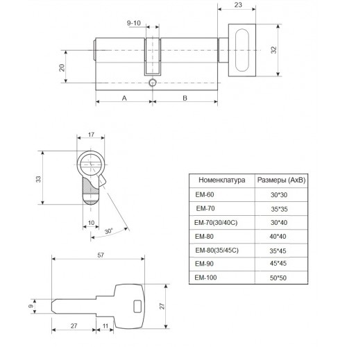 Цилиндр APECS EM-70(30/40C)-C-G (CIS)