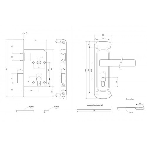 Замок врезной APECS 1423-CR(AL)