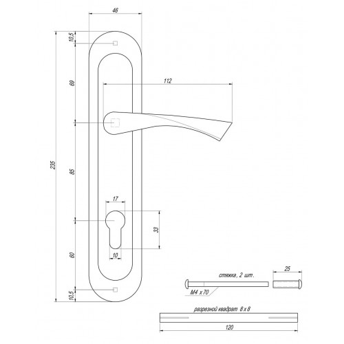Ручка на планці Avers HP-85.1823-CR UA