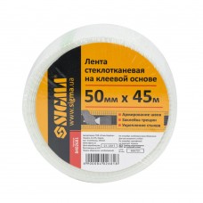 лента стеклотканевая на клеевой основе 100мм×45м