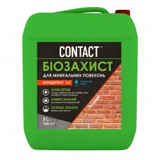 Антисептик бiозахист, концентрат 5 кг