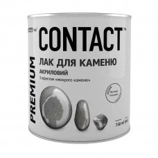 Лак акриловий для каменю "CONTACT" 0,75 л 