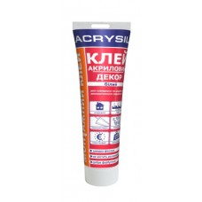 LACRYSIL Клей для декору білий 200г