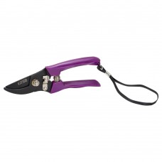 секатор обводной 165мм Grad