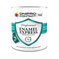 Емаль алкідна ПФ-115 "Dnipro Contact" EXPRESS біла 0,7 кг