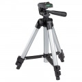 Штатив для нівеліра лазерного 270-650мм різьба 1/4" SIGMA