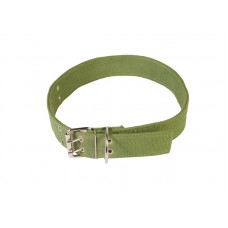 Нашийник для тварин ГОСПОДАР двошаровий 40х650 мм подвійна пряжка (92-0211)