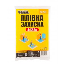 Плівка захисна MASTERTOOL 4х12.5 м 7 мкм (79-9147)
