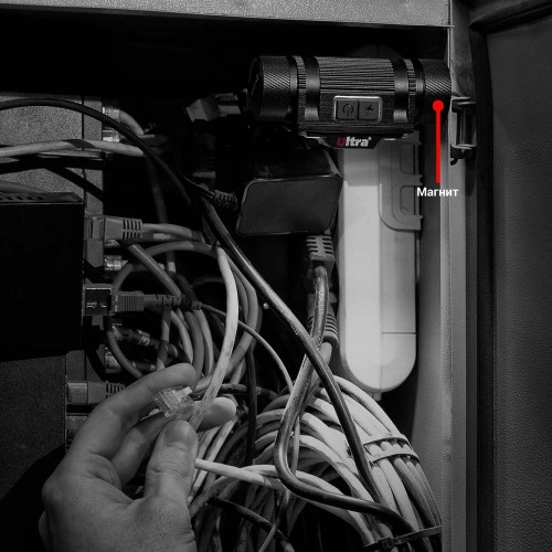 LED ліхтар налобний акумуляторний 1000Лм Li-ion 21700 4000мАч ULTRA (5390032)