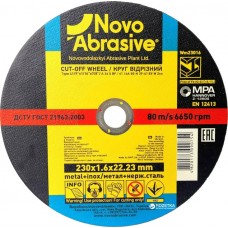Круг відрізний по металу NOVOABRASIVE Profi 41 14А 230x1.6x22.23 (WM23016)