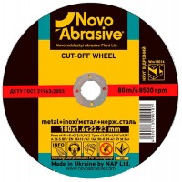 Круг відрізний по металу NOVOABRASIVE Profi  41 14А 180x1.6x22.23 (WM18016)