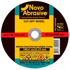 Круг відрізний по металу NOVOABRASIVE Profi  41 14А 180x1.6x22.23 (WM18016)