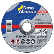 Круг відрізний по металу + нерж NOVOABRASIVE Standard 125x1.6x22.23 (NAB12516)