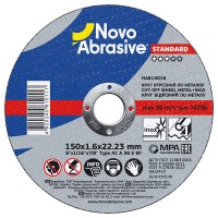 Круг відрізний по металу + нерж NOVOABRASIVE Standard 150x1.6x22.23 (NAB15016)