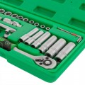 Набор инструментов 36 ед., 1/4" INTERTOOL (ET-6036SP)