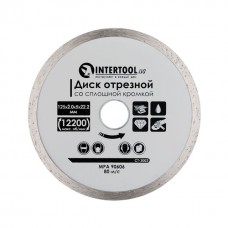 Диск відрізний алмазний з суцільною крайкою по плитці 125 мм, 16-18% INTERTOOL (CT-3002)