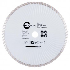 Диск відрізний по каменю TURBO алмазний, 230мм, 16-18% INTERTOOL (CT-2005)