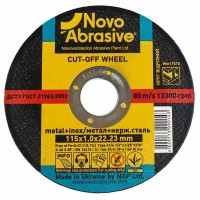 Круг отрезной по металлу NOVOABRASIVE Profi 41 14А 115x1.0x22.23 (WM11512)