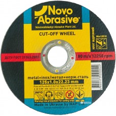 Круг відрізний по металу NOVOABRASIVE Profi 41 14А 125x1.0x22.23 (WM12510)