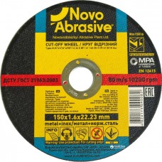 Круг відрізний по металу NOVOABRASIVE Profi  41 14А 150x1.6x22.23 (WM15016)
