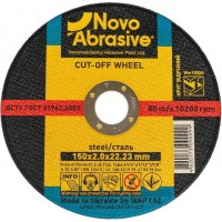 Круг отрезной по металлу NOVOABRASIVE Profi 41 14А 150x2.0x22.23 (WM15020)