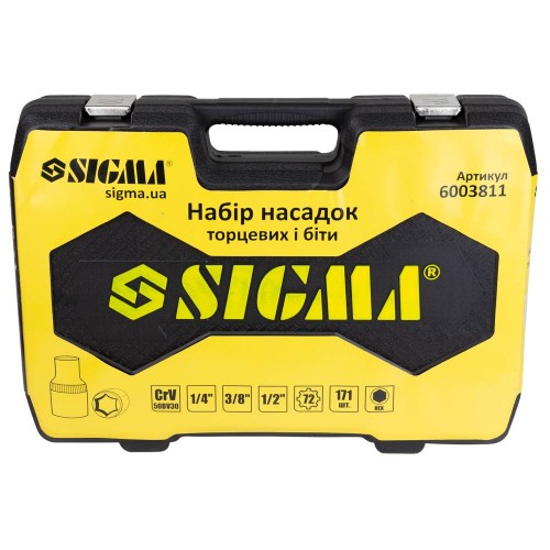 Набор насадок торцевых и биты ¼" ⅜" ½" 171шт CrV