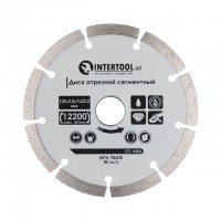 Диск отрезной сегментный алмазный, 125мм, 16-18% INTERTOOL (CT-1002)