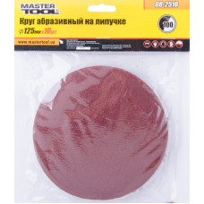 Круг шліфувальний на липучці MASTERTOOL 125 мм зерно 100, набір 10 шт (08-2510)