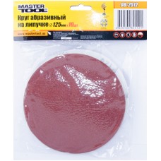 Круг шліфувальний на липучці MASTERTOOL 125 мм зерно 120, набір 10 шт (08-2512)