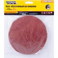 Круг шлифовальный на липучке MASTERTOOL 125 мм зерно 36, набор 10 шт (08-2503)