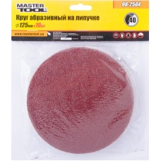 Круг шліфувальний на липучці MASTERTOOL 125 мм зерно 40, набір 10 шт (08-2504)