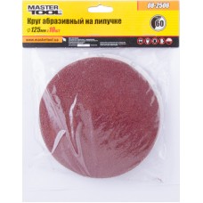 Круг шліфувальний на липучці MASTERTOOL 125 мм зерно 60, набір 10 шт (08-2506)