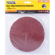 Круг шліфувальний на липучці MASTERTOOL 125 мм зерно 80, набір 10 шт (08-2508)