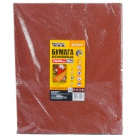 Бумага шлифовальная водостойкая MASTERTOOL Р120 230х280 мм 20 шт (08-2612-Р)