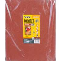 Бумага шлифовальная водостойкая MASTERTOOL Р220 230х280 мм 20 шт (08-2622-Р)