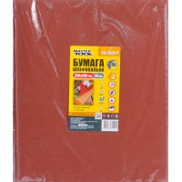 Бумага шлифовальная водостойкая MASTERTOOL Р240 230х280 мм 20 шт (08-2624-Р)