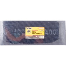 Сітка абразивна MASTERTOOL зерно 400 107х280 мм 10 шт (08-0440)
