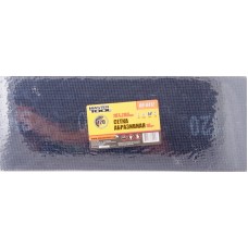 Сітка абразивна MASTERTOOL зерно 120 107х280 мм 10 шт (08-0412)
