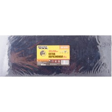 Сітка абразивна MASTERTOOL зерно 150 107х280 мм 10 шт (08-0415)