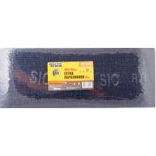 Сітка абразивна MASTERTOOL зерно 80 107х280 мм 10 шт (08-0408)