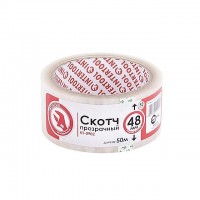 Скотч прозрачный 45мм*50м*44мкм INTERTOOL (KT-0902)