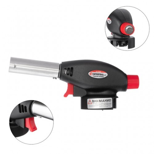 Пальник газовий INTERTOOL (GB-0020)