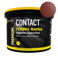 Фарба гумова "CONTACT" червоно-коричнева RAL-3011 6 кг